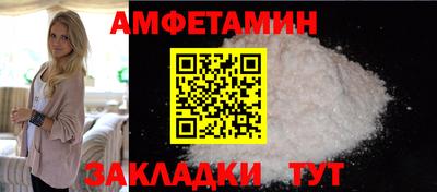 ешки Азнакаево