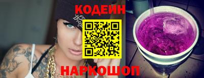метамфетамин Изобильный