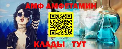 мефедрон VHQ Ирбит