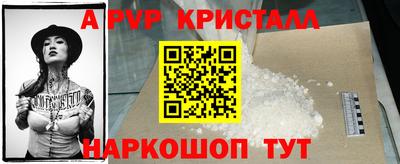 круглые Ипатово