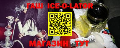 мефедрон мука Бузулук