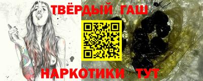 мефедрон VHQ Ирбит