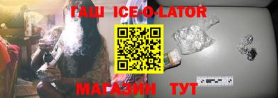 мефедрон мука Бузулук