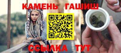 мефедрон VHQ Ирбит