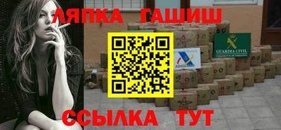мефедрон VHQ Ирбит