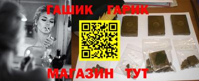 круглые Ипатово