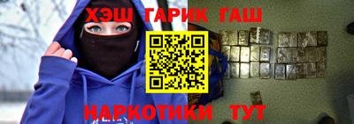 мяу мяу мука Бугуруслан