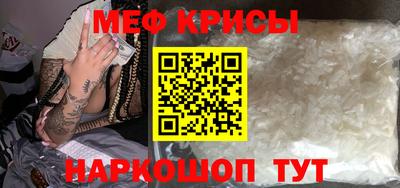 марки nbome Будённовск