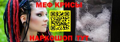 круглые Ипатово