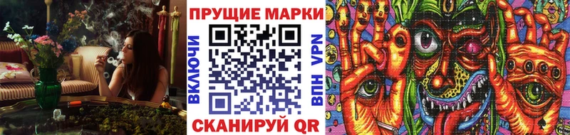 цены   Кисловодск  Наркотические марки 1,5мг 