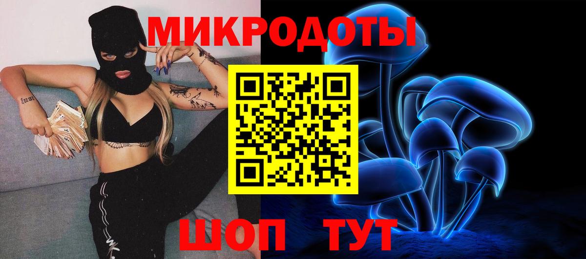 Cocaine  A PVP  Мефедрон  Кисловодск  Вход с VPN  ГАШИШ  Марихуана  ГАШИШ 